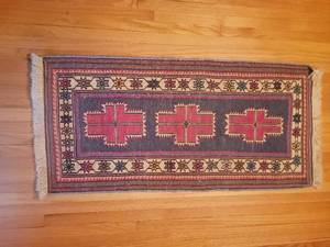 lot 58 image: Incredible Vintage Area Rug