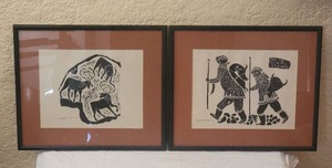 lot 141 image: Indigenous Inuit Fine Art Print Pair - Grazing Caribou  Hunters of the Seal