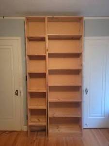 lot 257 image: Library Bookshelf Wall Unit - E