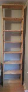 lot 254 image: Library Bookshelf Narrow Unit