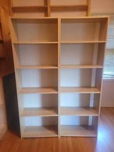 lot 251 image: Blonde Bookshelf Pair