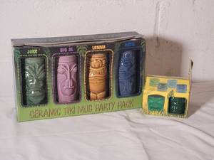 lot 158 image: Awesome Vintage MCM Tiki Barware Collection - (8)