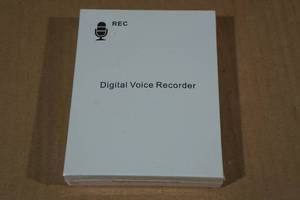 lot 86 image: 32GB Keychain Digital Voice Recorder