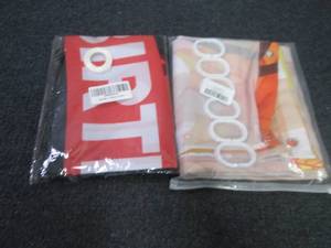 lot 19 image: Birthday BackdropBanner, Shower Cu...