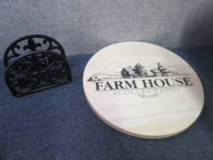 lot 21 image: Farmhouse Lazy Susan, Napkin Holder...