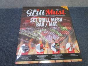 lot 47 image: 5 pc Grill Mesh BagMat Set...