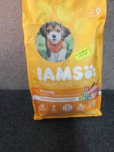 lot 186 image: 7 lb Iams Proactive Health Puppy Fo...