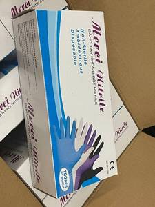 lot 22 image: Merci Nitrile Powder-Free Gloves 1000 PCS Non-Sterile Disposable