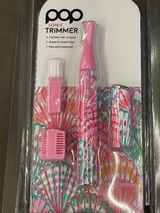lot 210 image: POP Sonic Trimmer Set - 2 Pack