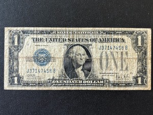 1928 B $1 Dollar Funnyback Silver Certificate
