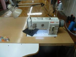 lot 2 image: PFAFF Commercial Single Needle Sewing Machine