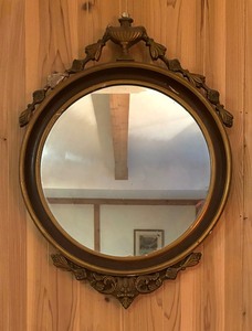 lot 97 image: Decorative Vintage Wall Mirror