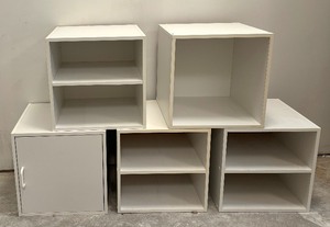 lot 145 image: Five Reconfigurable Storage Cubes