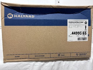 lot 18 image: MSRP $1000  1 Case (400 pairs) NEW Halyard 44993 Purple Nitrile Max Powder-Free Exam Gloves - Size M Maximum coverage & protection -For high exposure to fluids or chemicals- Textured palm and fingertips