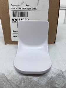 lot 76 image: MSRP $150  2 Cases (12 each per case) NEW QUIK-Care Drip Tray -Use with SoapHand Sanitizer Dispensers Or Any Dispenser Attached To The Wall That Possibly Drips -&nbspQuickeasy install with double-sided tape that sticks to surfaces