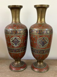 Pair of Beautiful Vintage Brass Indian Vases