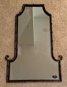 Uttermost Decorative Wall Mirror