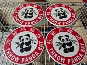 lot 46 image: Vintage THROW PANDA BAT Chinese Restaurant Plastic Sign (Qty 4)