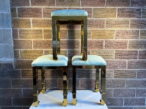 lot 64 image: Trio of Matching Metal Stools
