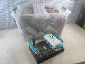 (BS) The Cinch Book Binding Machine...