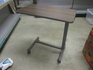 (FRNT) Medline Adjustable Overbed B...