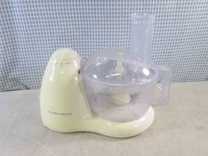 (CSB) Hamilton Beach Food Processor...