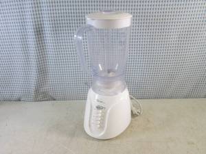 (CSB) Rival Blender - Works...