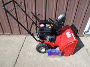 Yard MachineYTD snow blower runs good. But drive is erraticslipping. As shown.