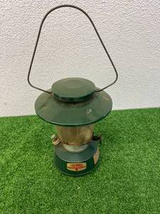 Thermos Lantern Model 8326