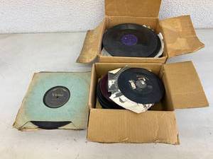 45 Records & Albums