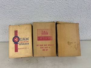 3 Boxes NOS Speakers
