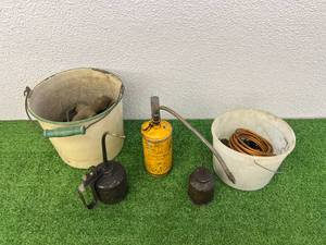 Oil Can, Brass & Copper