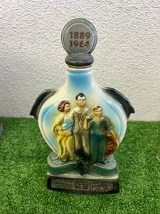 ND 75th Anniversary (1964) Decanter