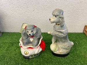 Dog Decanters
