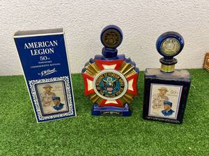 American Legion Decanters