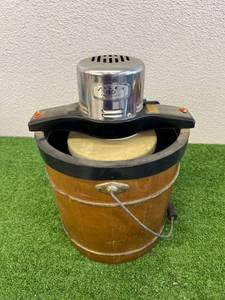 Ice Cream Maker