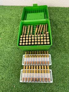 7MM Shells, Casings & Ammo Box