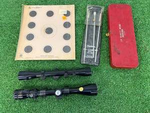 Scopes, Cleaning Kits & Targets
