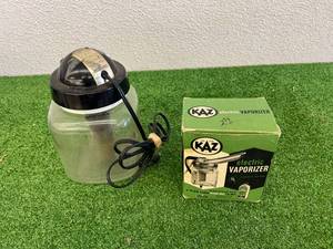 Vintage Electric Vaporizers