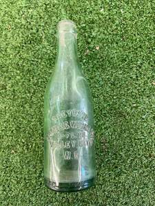 Sheyenne Bottling Works Valley City ND
