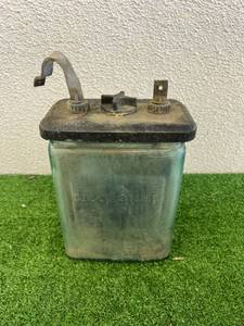 Antique Philco Glass Battery for Antique Radios - Rare