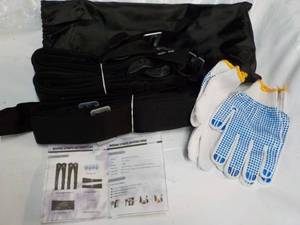 Moving Straps Kit...