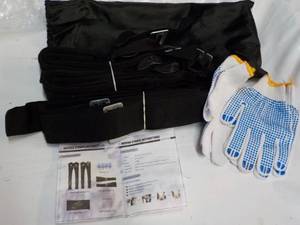 Moving Straps Kit...