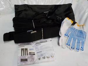 Moving Straps Kit...