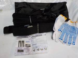 Moving Straps Kit...