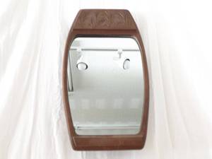Vintage Mid Century Burwood Wall Mirror