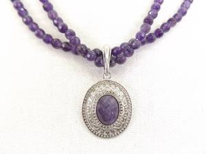 .925 Sterling Silver Amethyst Gemstone Pendant Necklace