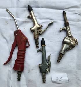 lot 267 image: Air Chucks Guns
