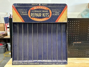 lot 15 image: Vintage 50s Wagner Brakes Metal Display Sign