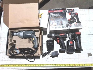 lot 51 image: Corded Drill & Cordless Drill&Light